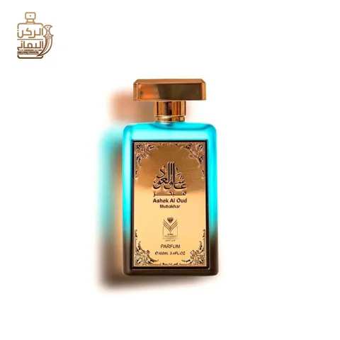 عاشق العود مبخر 100 ملي (الماس للعطور)