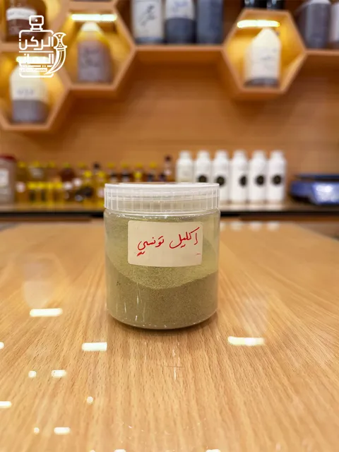 اكليل تونسي (بهارات)