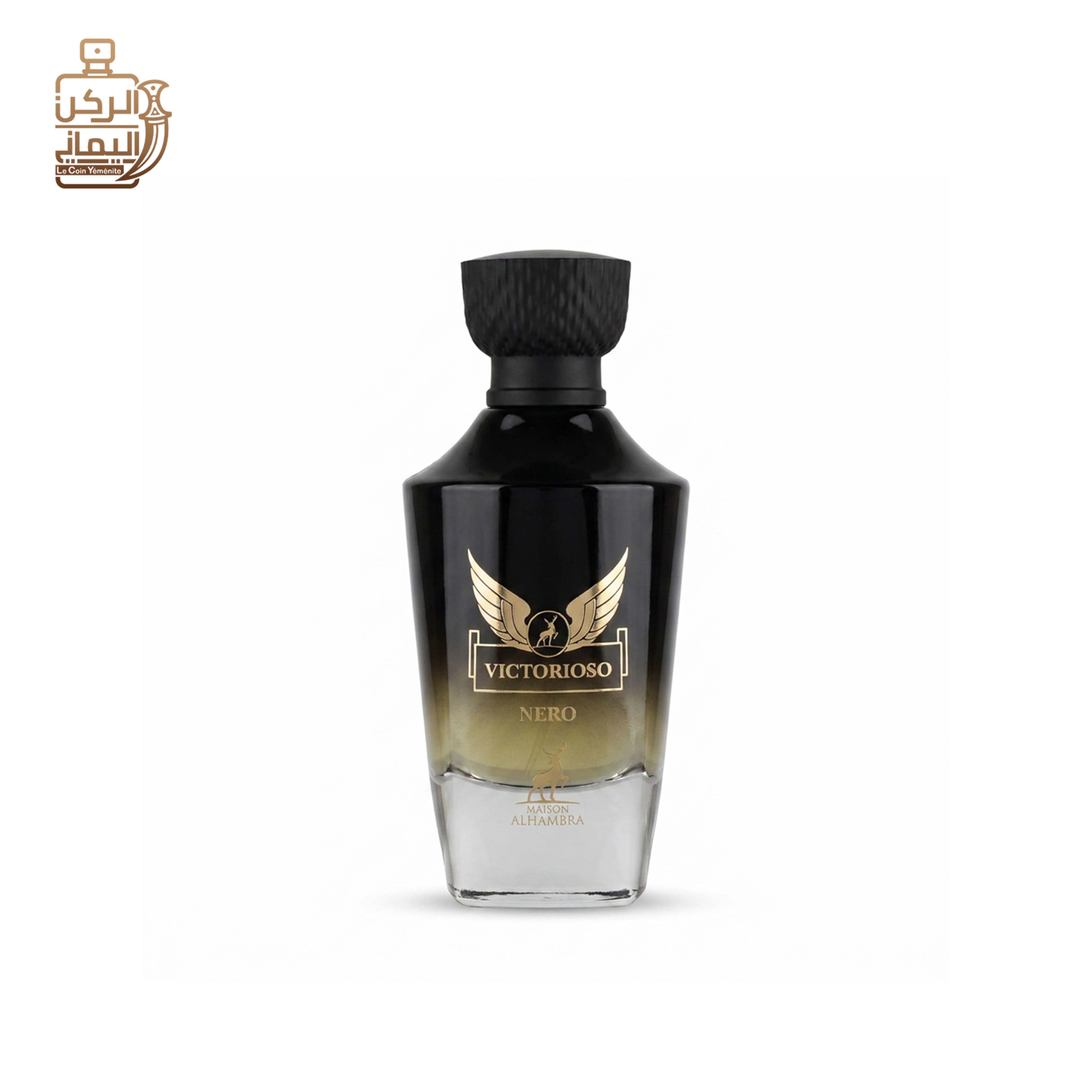 العربية
