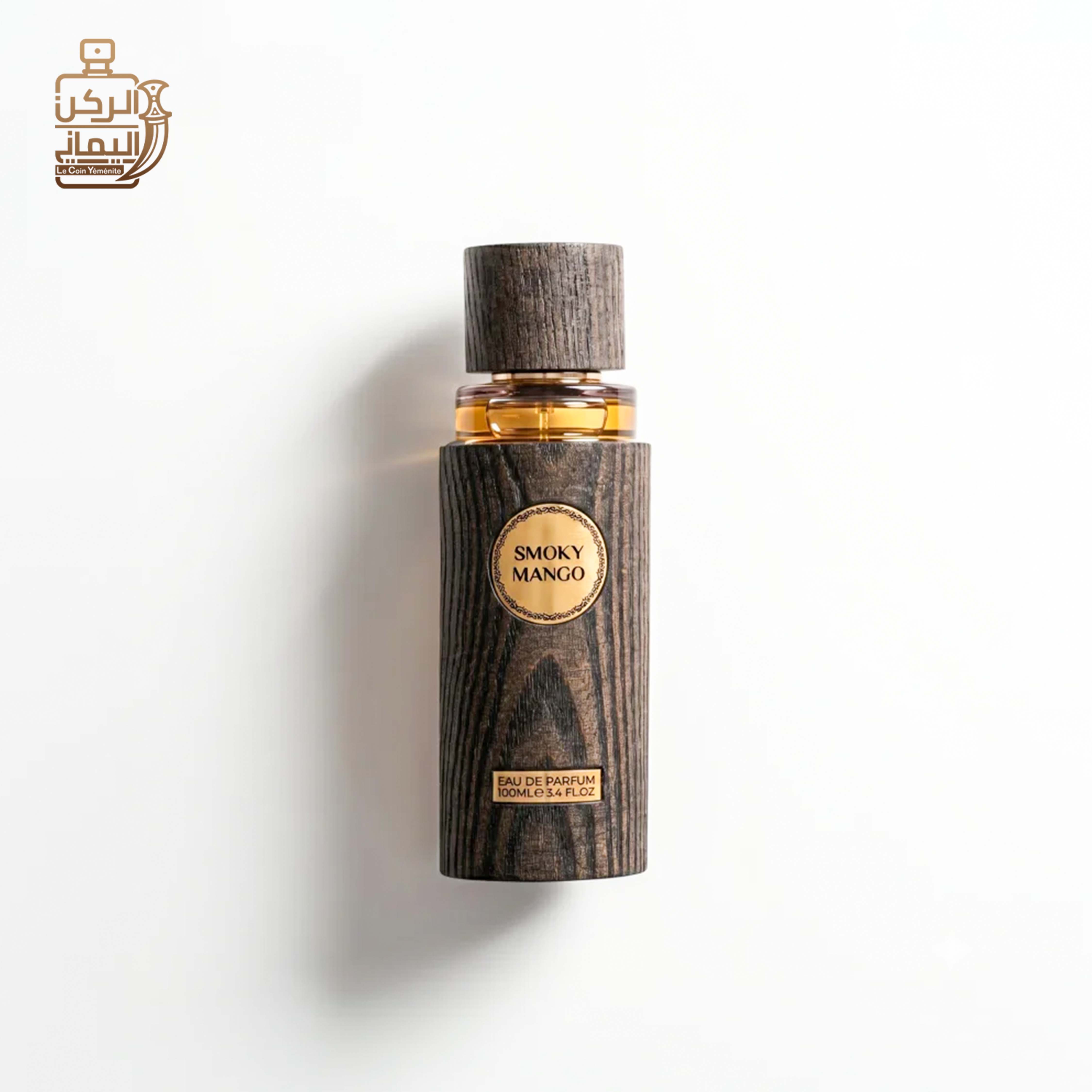 العربية