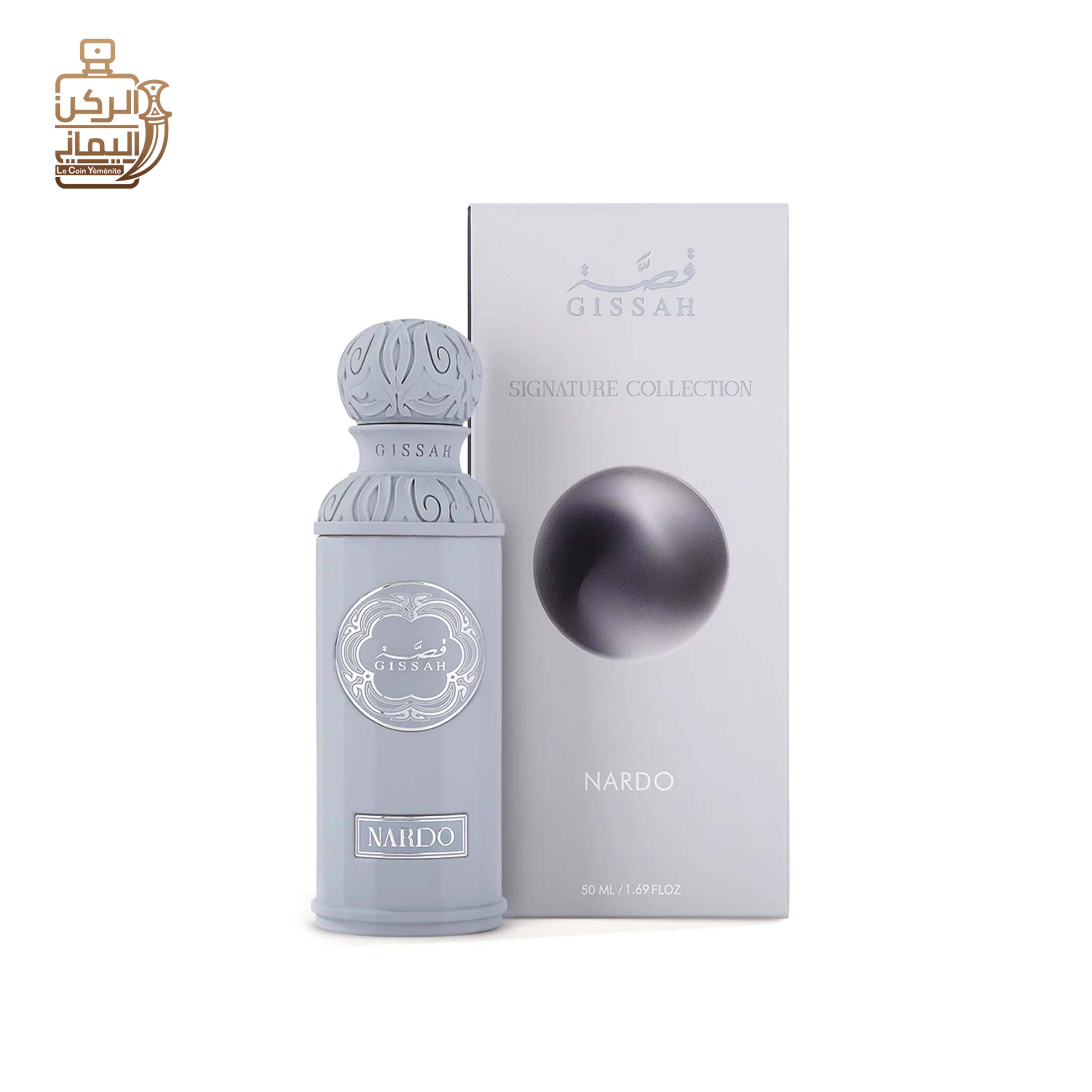 العربية