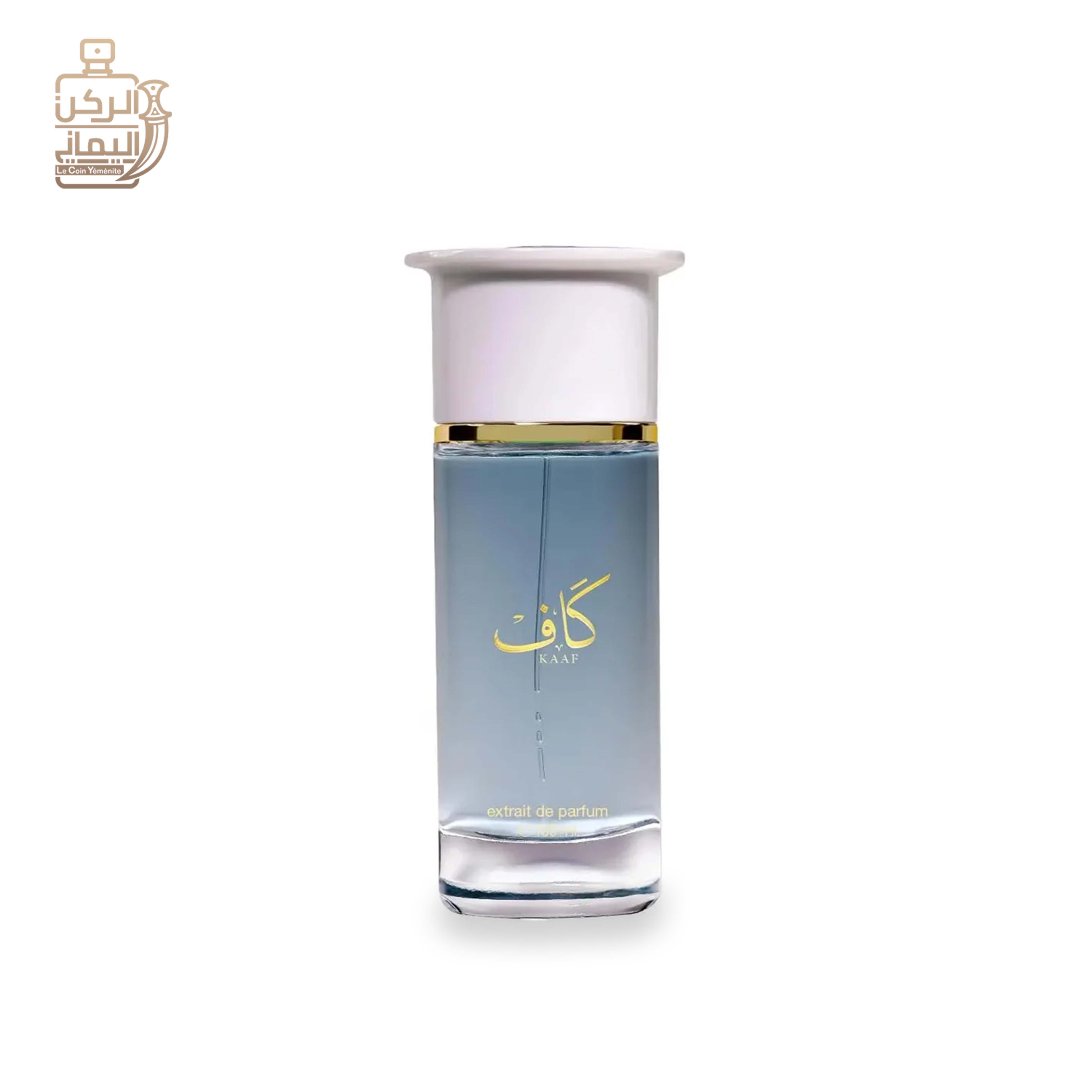 العربية