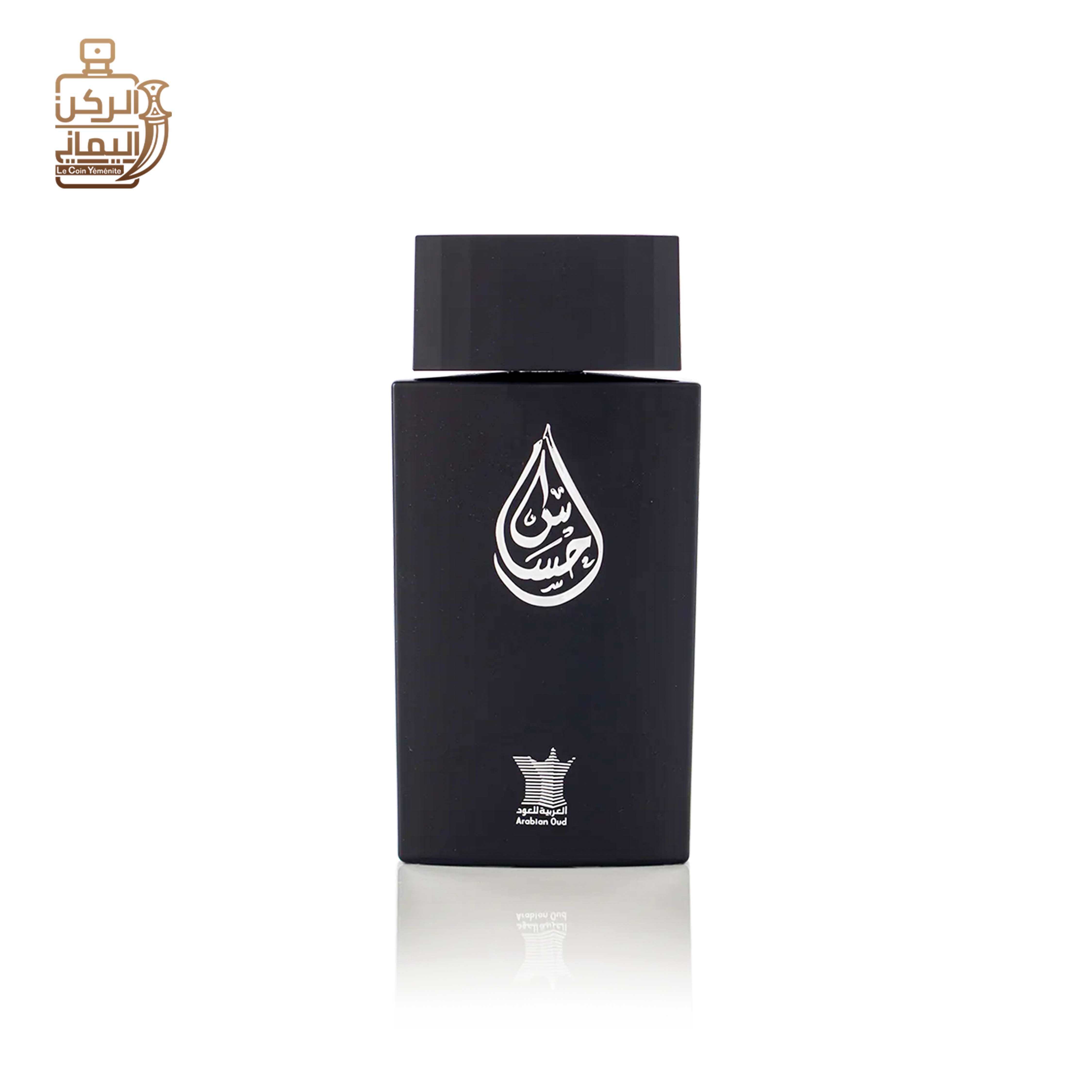 العربية