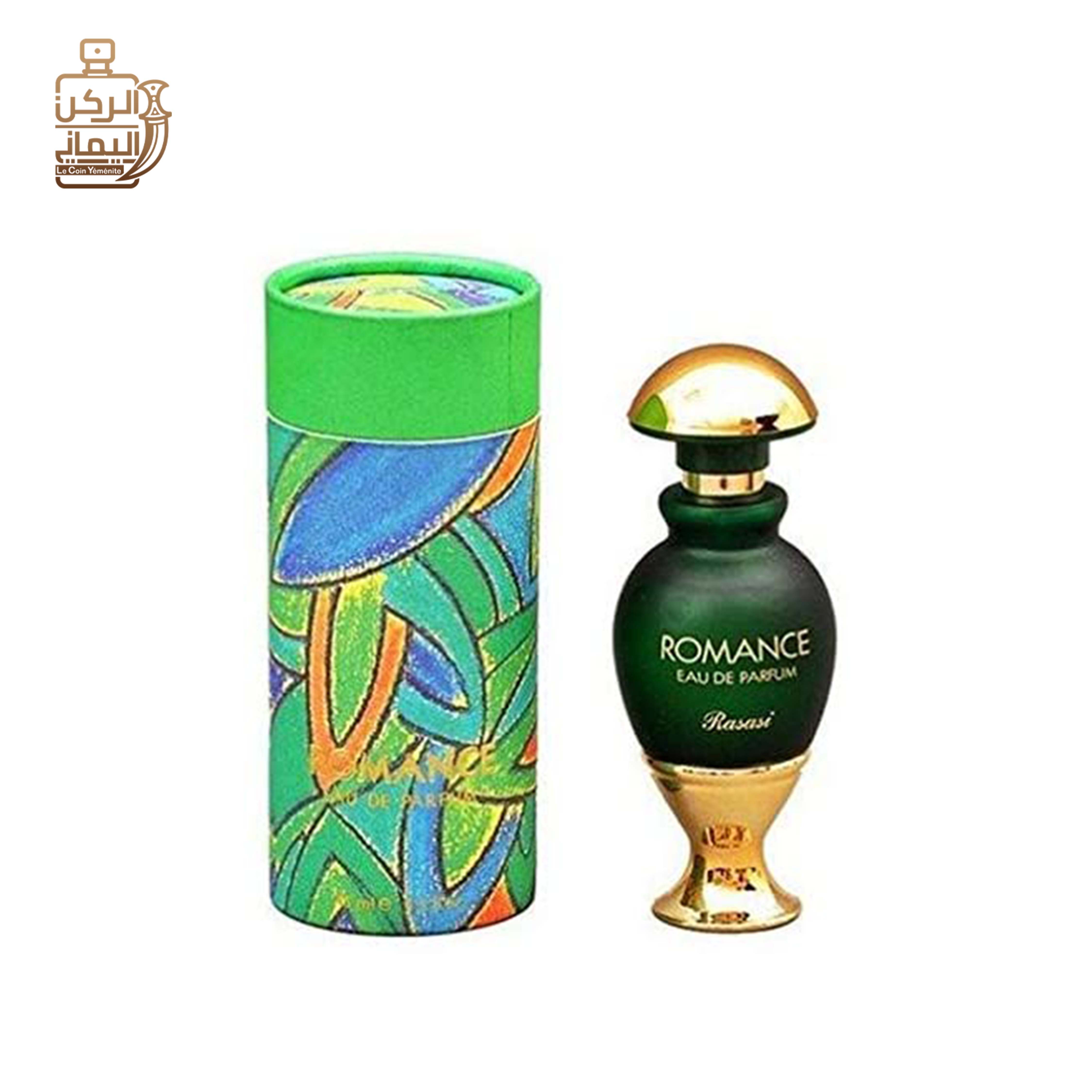 العربية