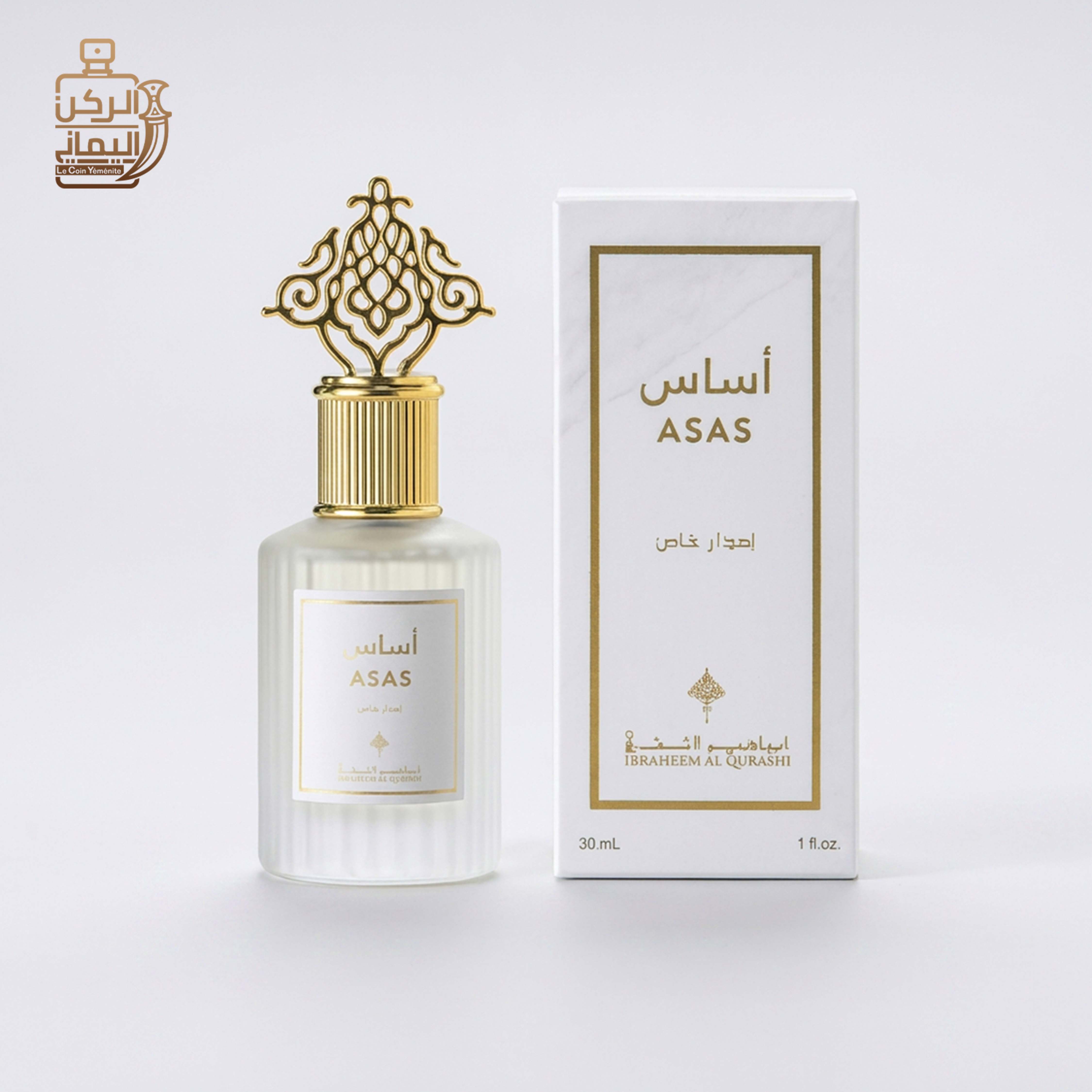 العربية