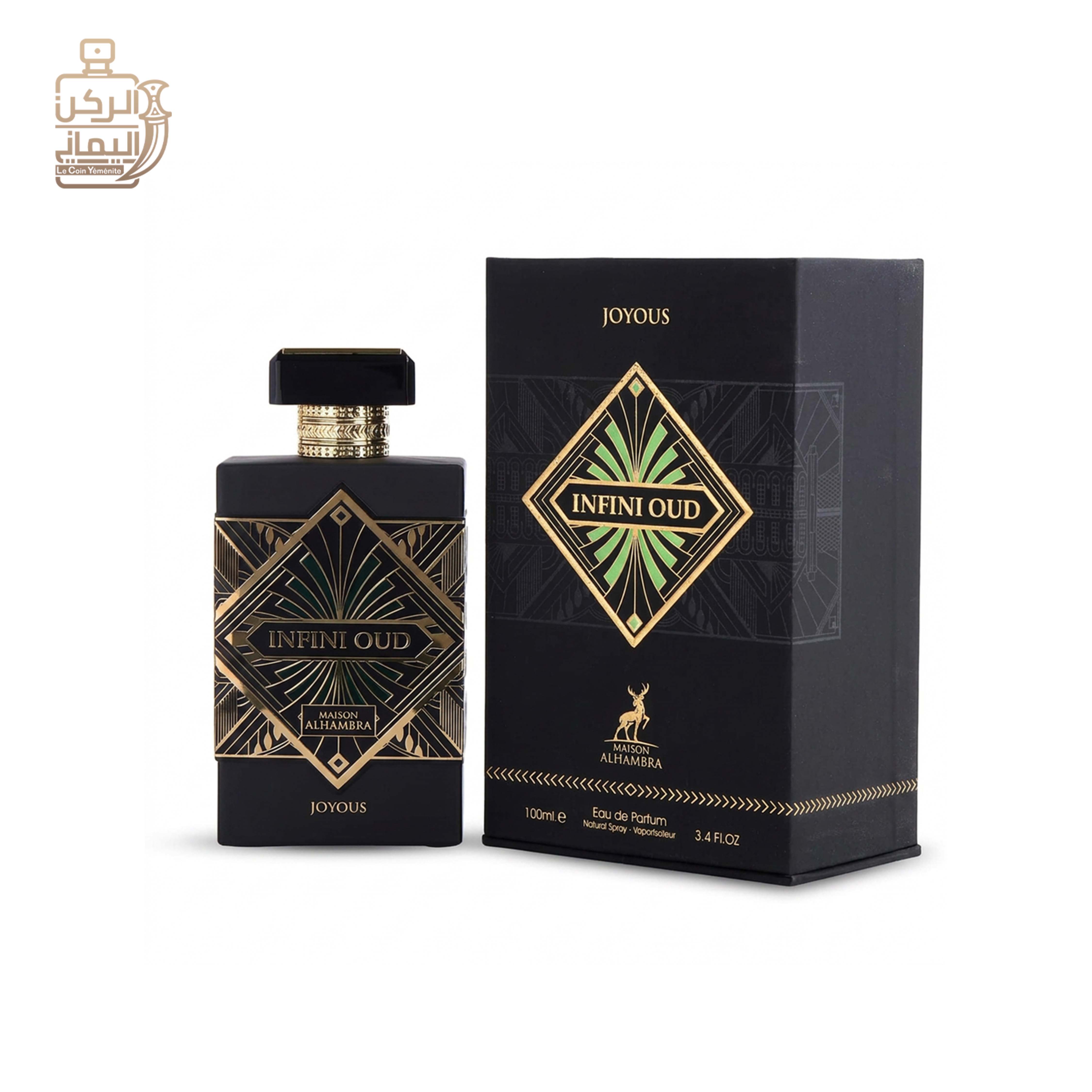 العربية