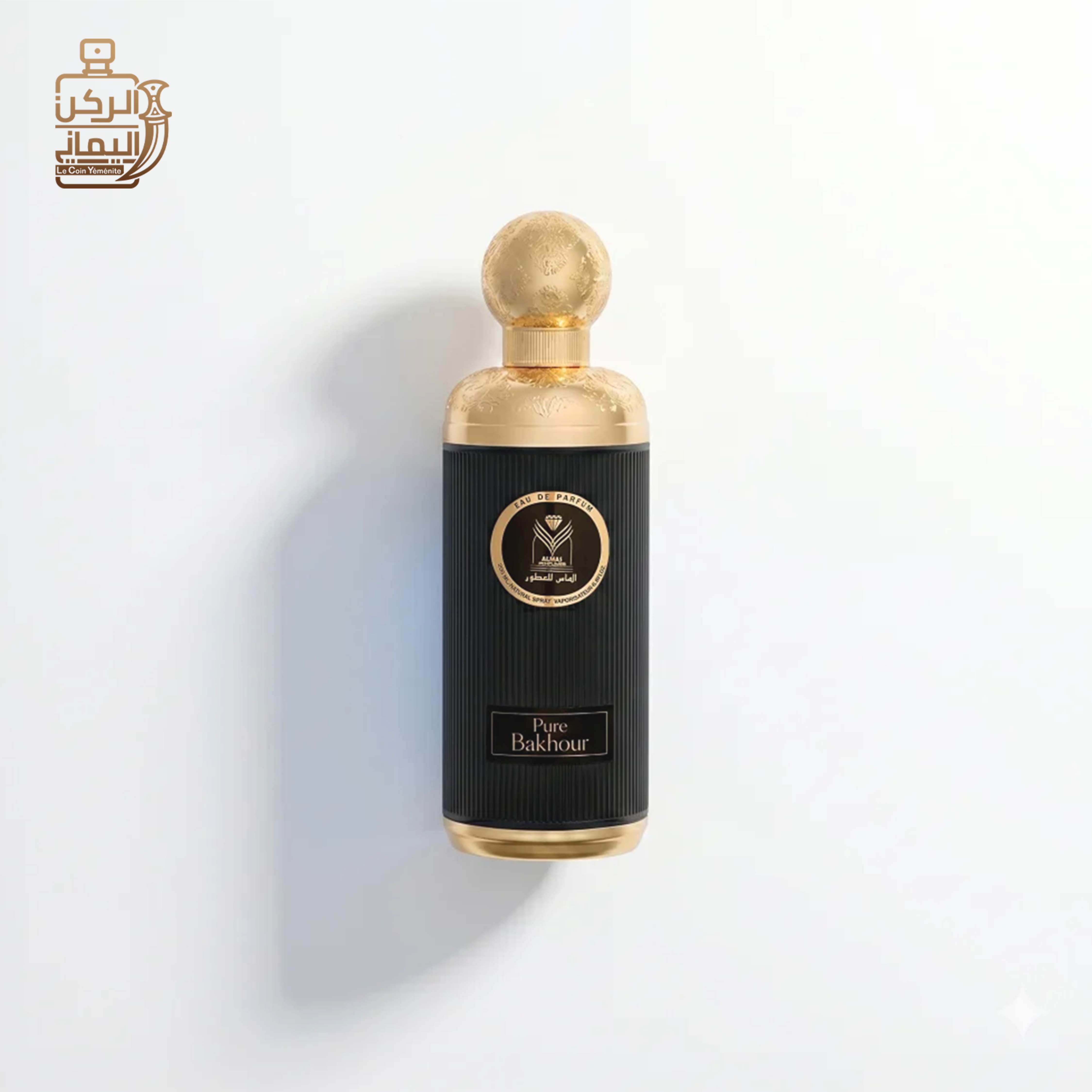 العربية