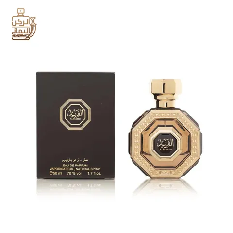Al Fareed (Arabian Oud) 50 ml