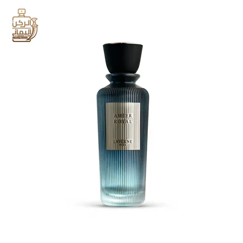 Amber Royal 200 ml (Laverne)