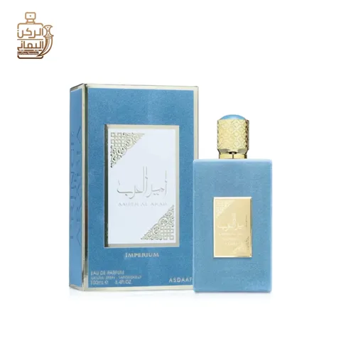  (أصداف) Ameer Al Arab Imperium 100 ml