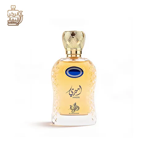 Amiri 100 ml (Al Watania)