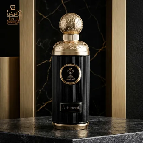  (الماس للعطور) ARISTOCRAT 200 ml 