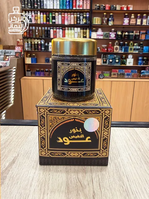 بخور عود النفيس 50 جرام (بانافع للعود)