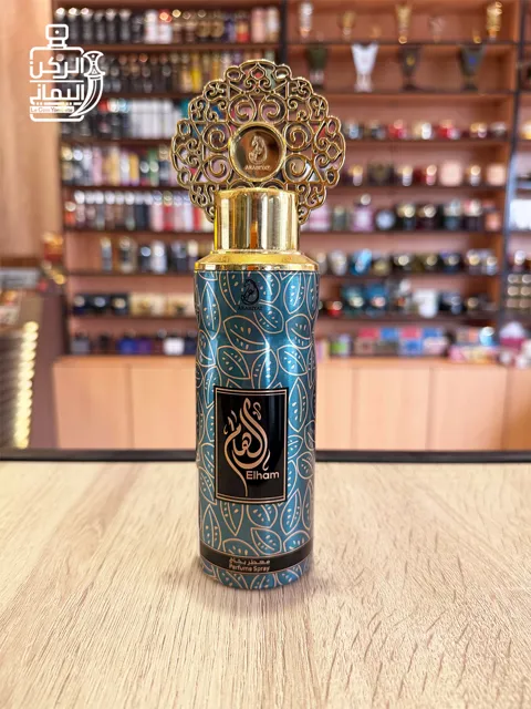 Brume corporelle Elham 200 ml (Arabiyat)