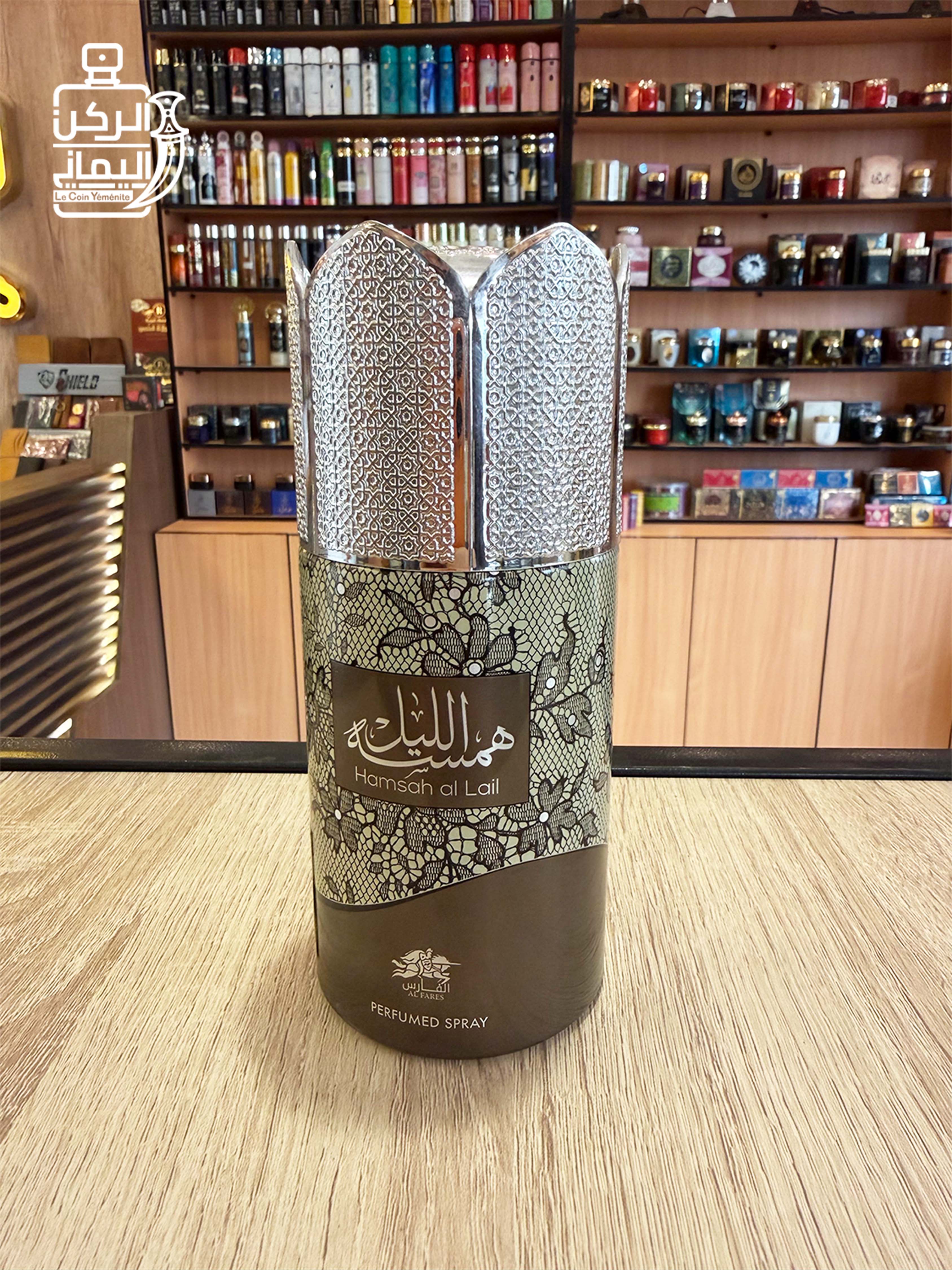 بدي سبراي همسة الليل 250 ملي (الفارس)