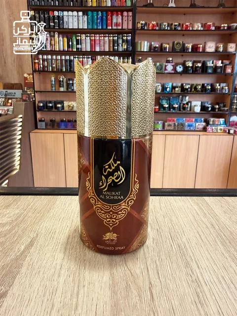 Brume corporelle Reine du désert 250 ml (Al Fares)