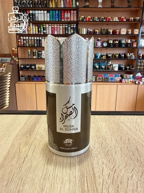 Brume corporelle Musc du désert 250 ml (Al Fares)
