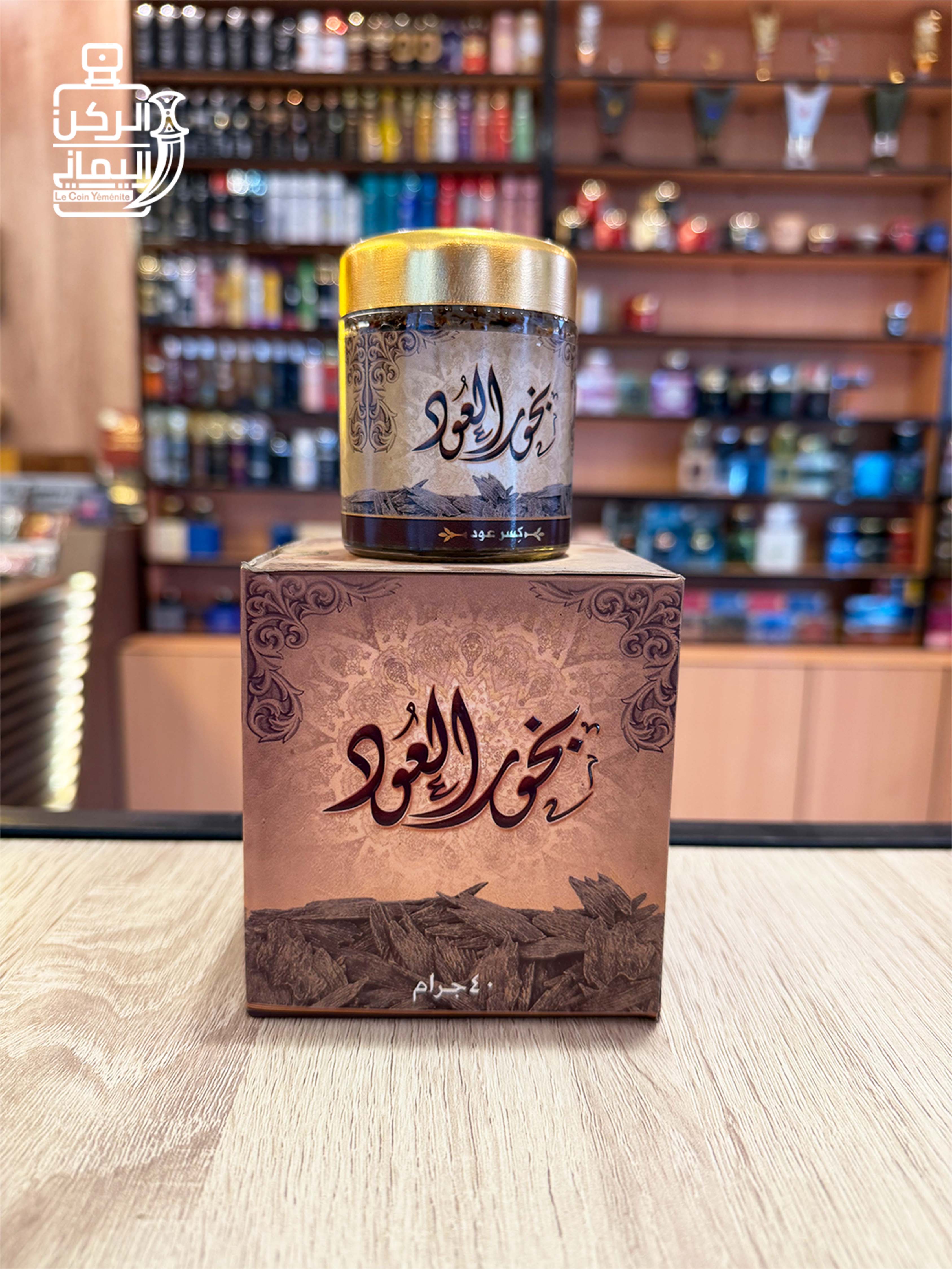 Oud Incense 40 g (Sidr Al Khaleej) 