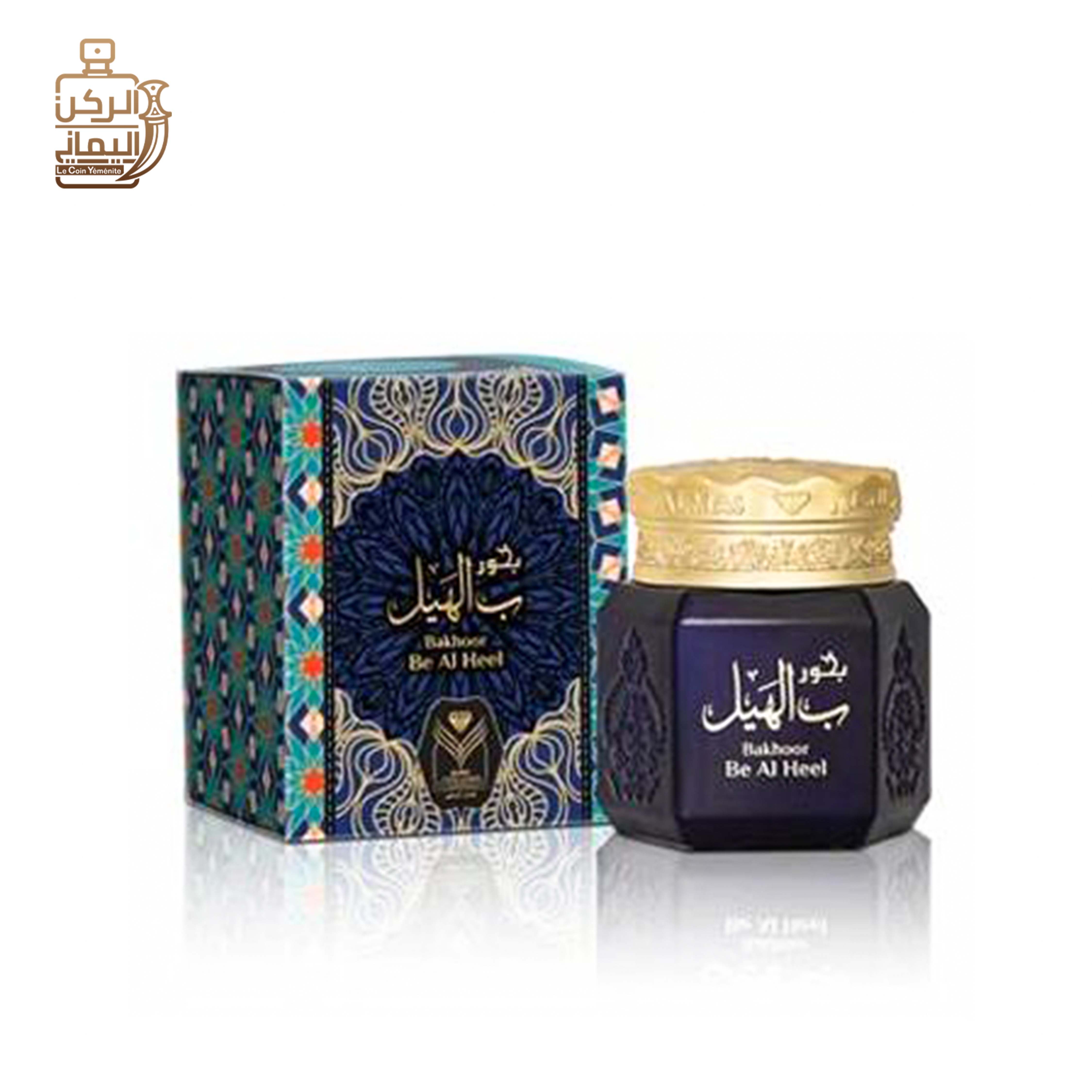 بخور بالهيل 30 جرام (الماس)