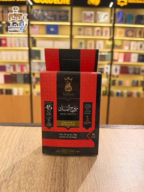 بخور روح المسك 45 دقيقة 15 قمع (بخور أنسام)