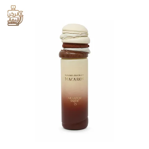 Caramel Chocolate Macaron 100 ml (Arabiyat Sugar)