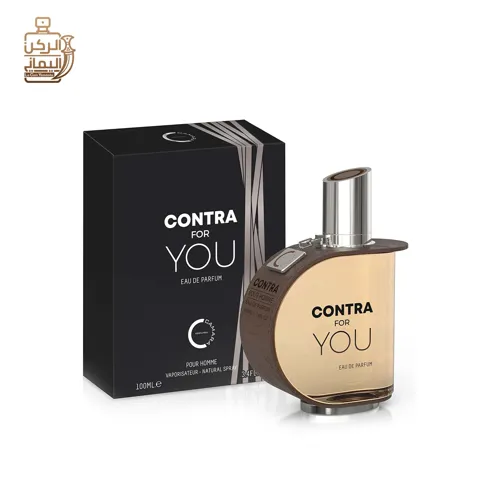 Contra For You 100 ml (Camara Perfumes)