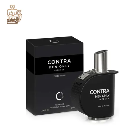 Contra Men Only Intense 100 ml (Camara Perfumes)