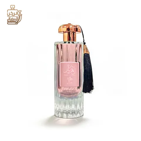 Durrat Al Arous 85 ml (Al Wataniah) 
