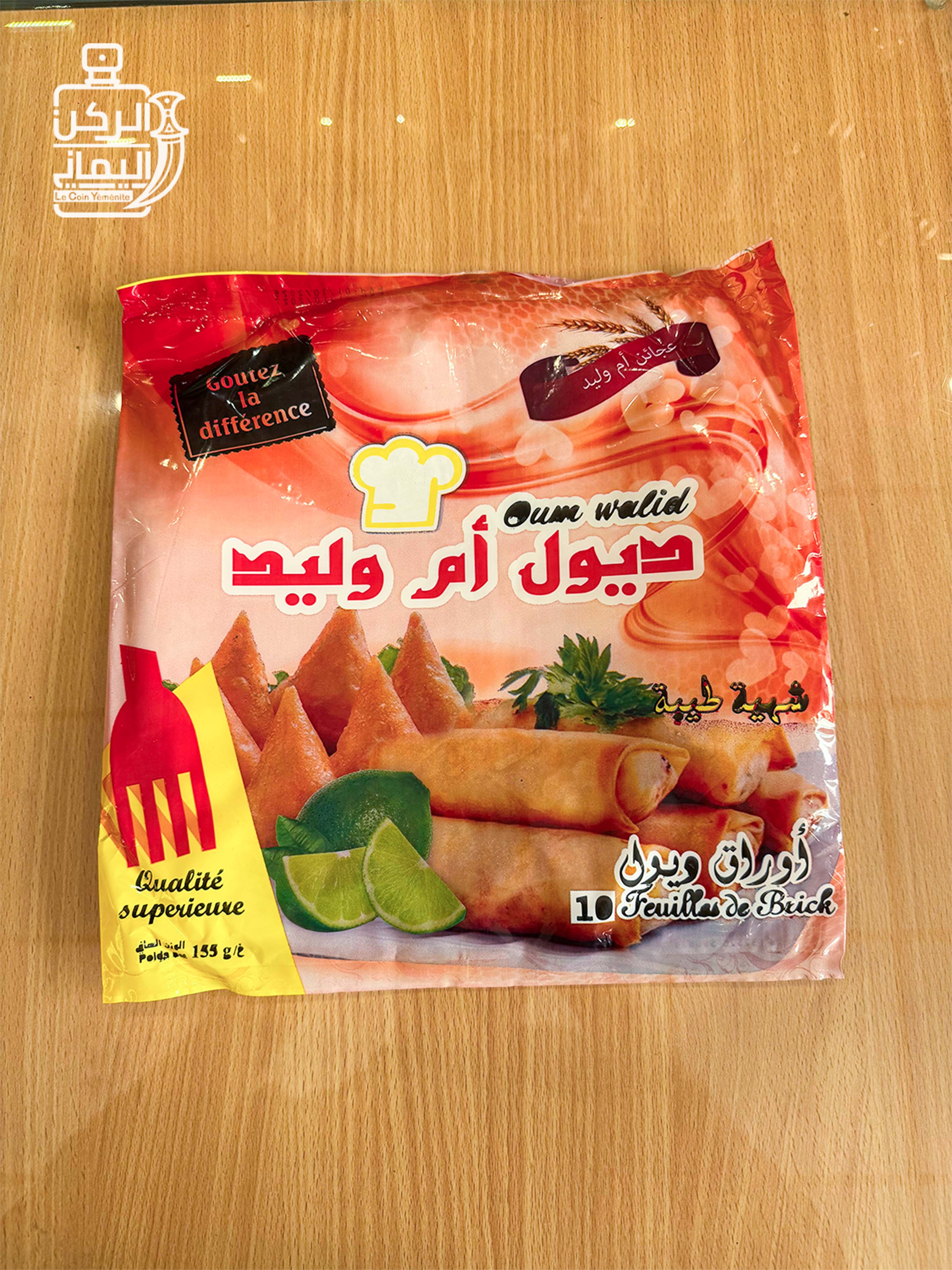 ديول ام وليد 155 جرام صافي