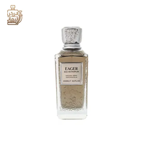 Eager 200 ml (jean antoine)