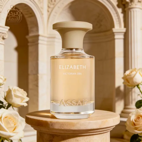 ELIZABETH 100 ml (Assaf)