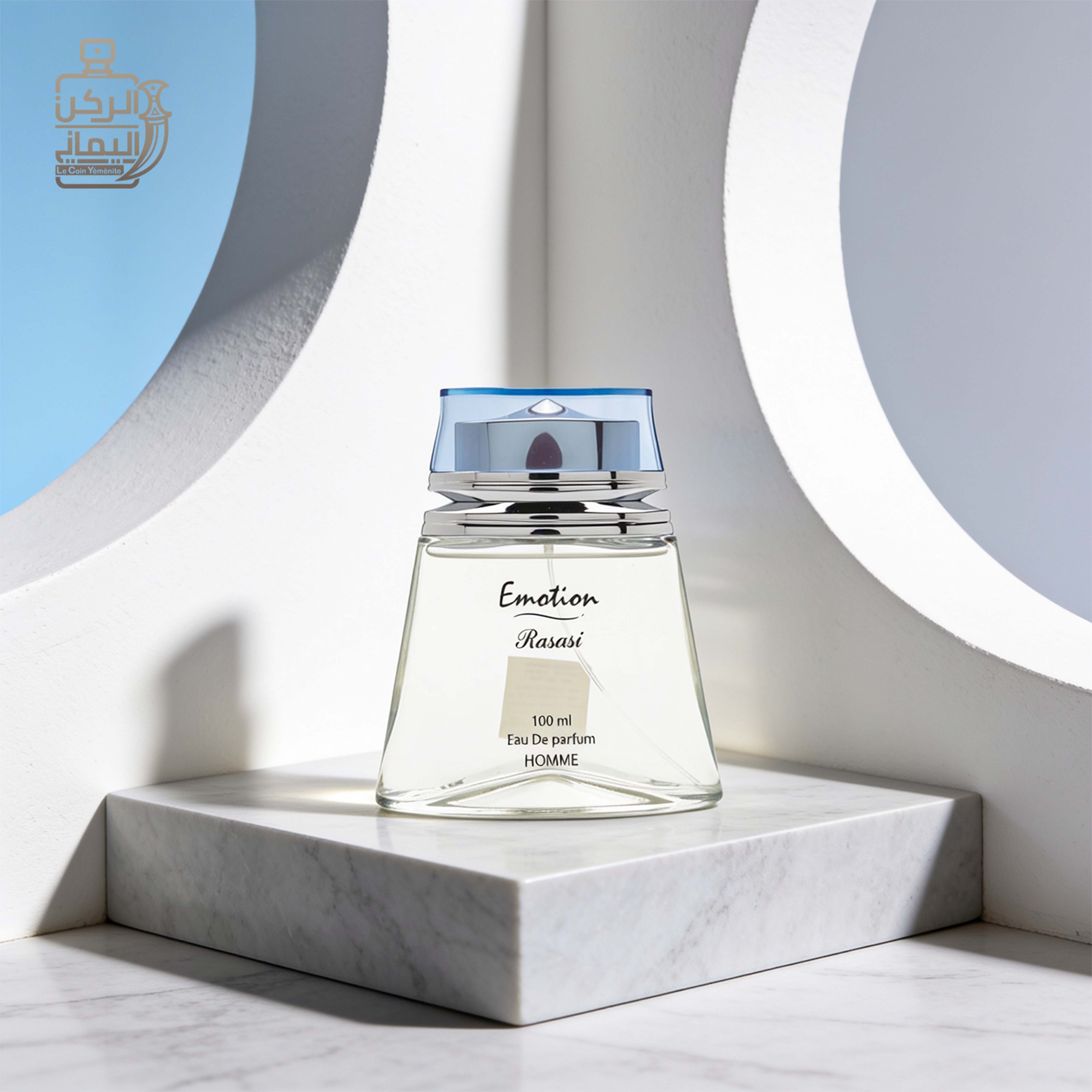  (الرصاصي) EMOTION HOMME 100 ml