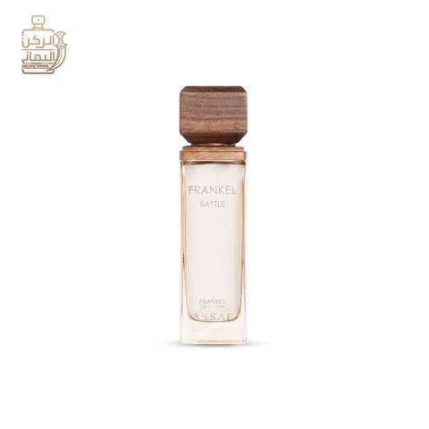 Frankel Battle 100 ml (Assaf)
