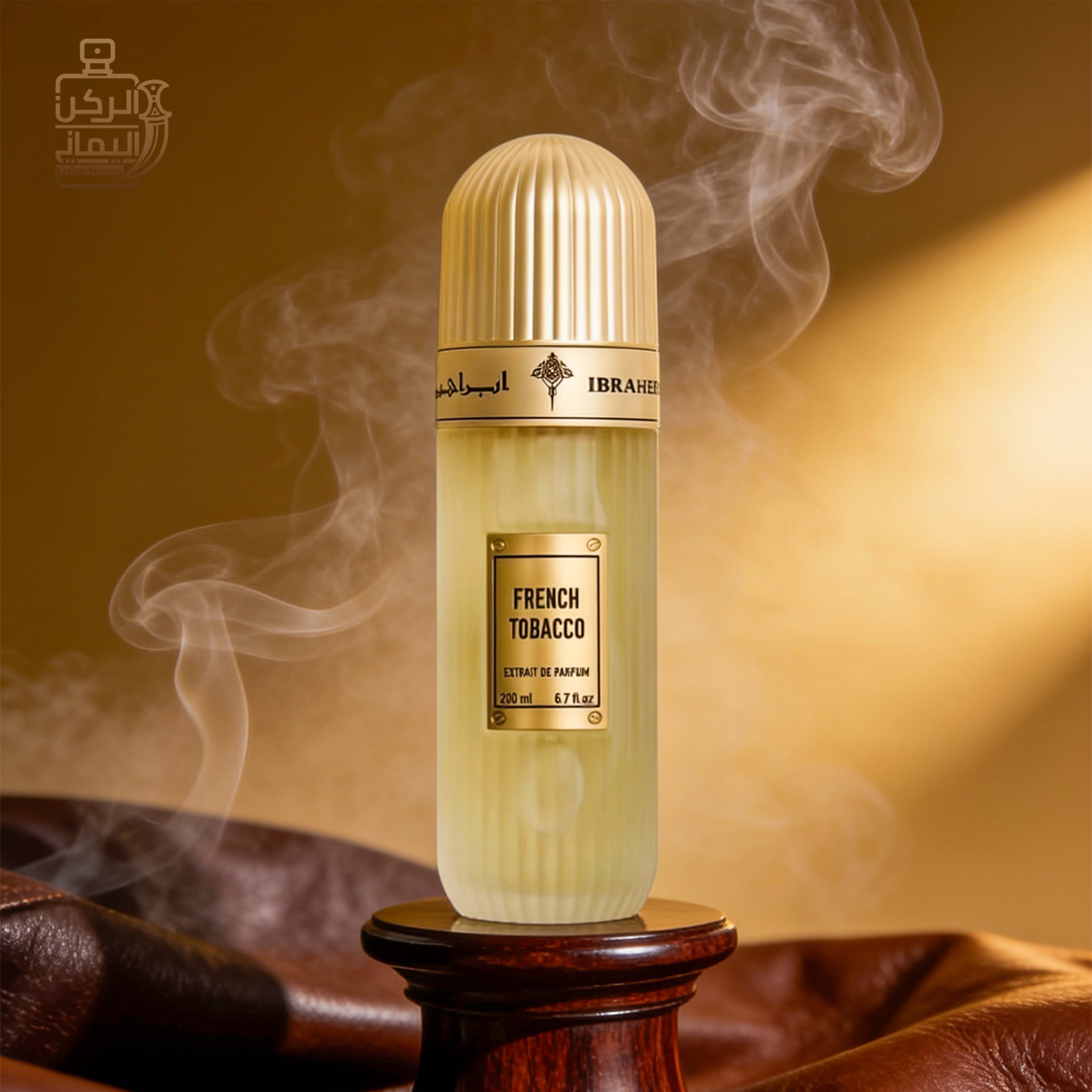 (إبراهيم القرشي) FRENCH TOBACCO 200 ml