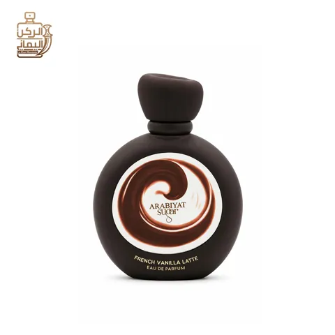 French Vanilla Latte 100 ml (Arabiyat Sugar)