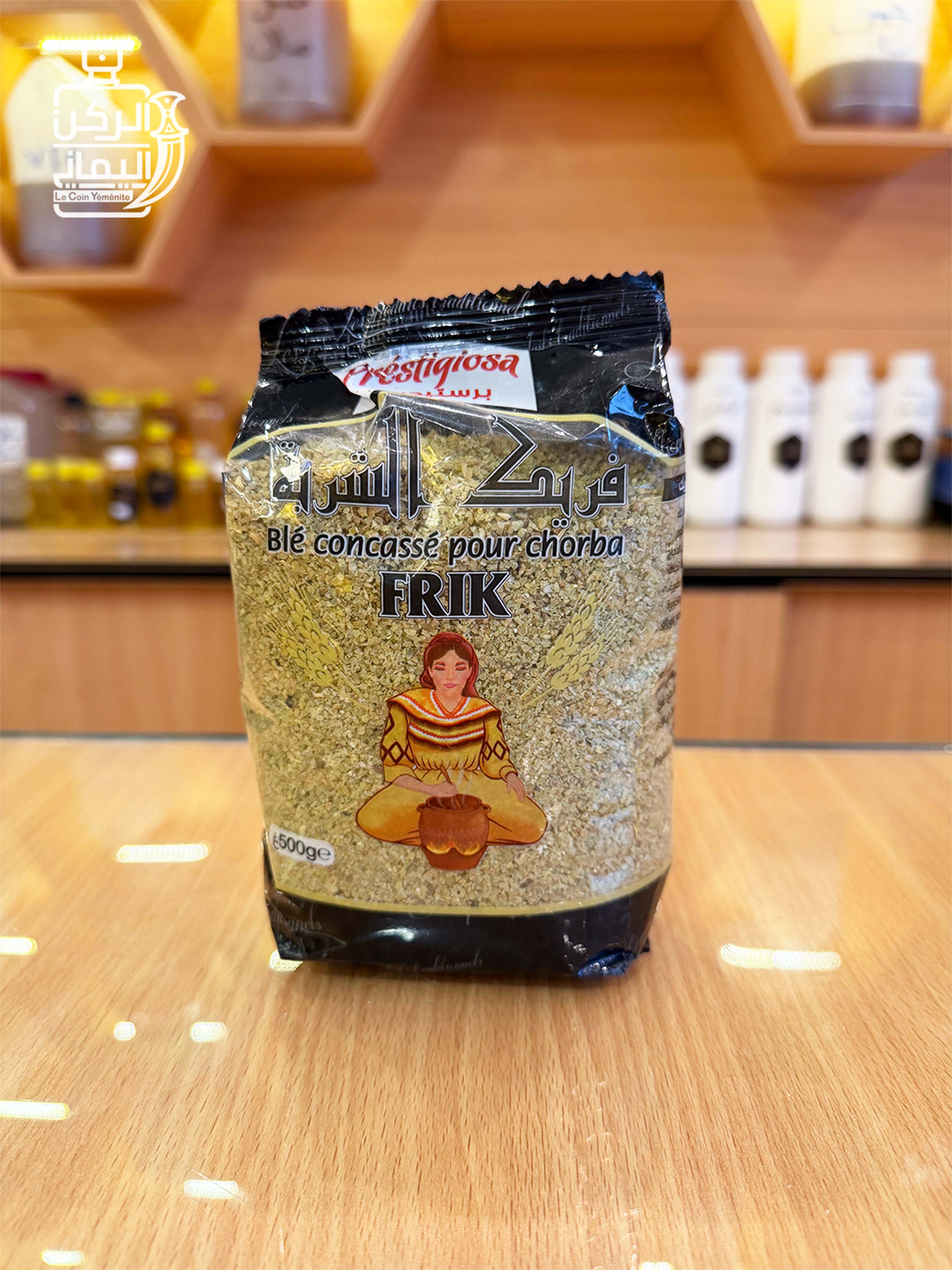 فريك الشربة من Prestigiosa 500 g
