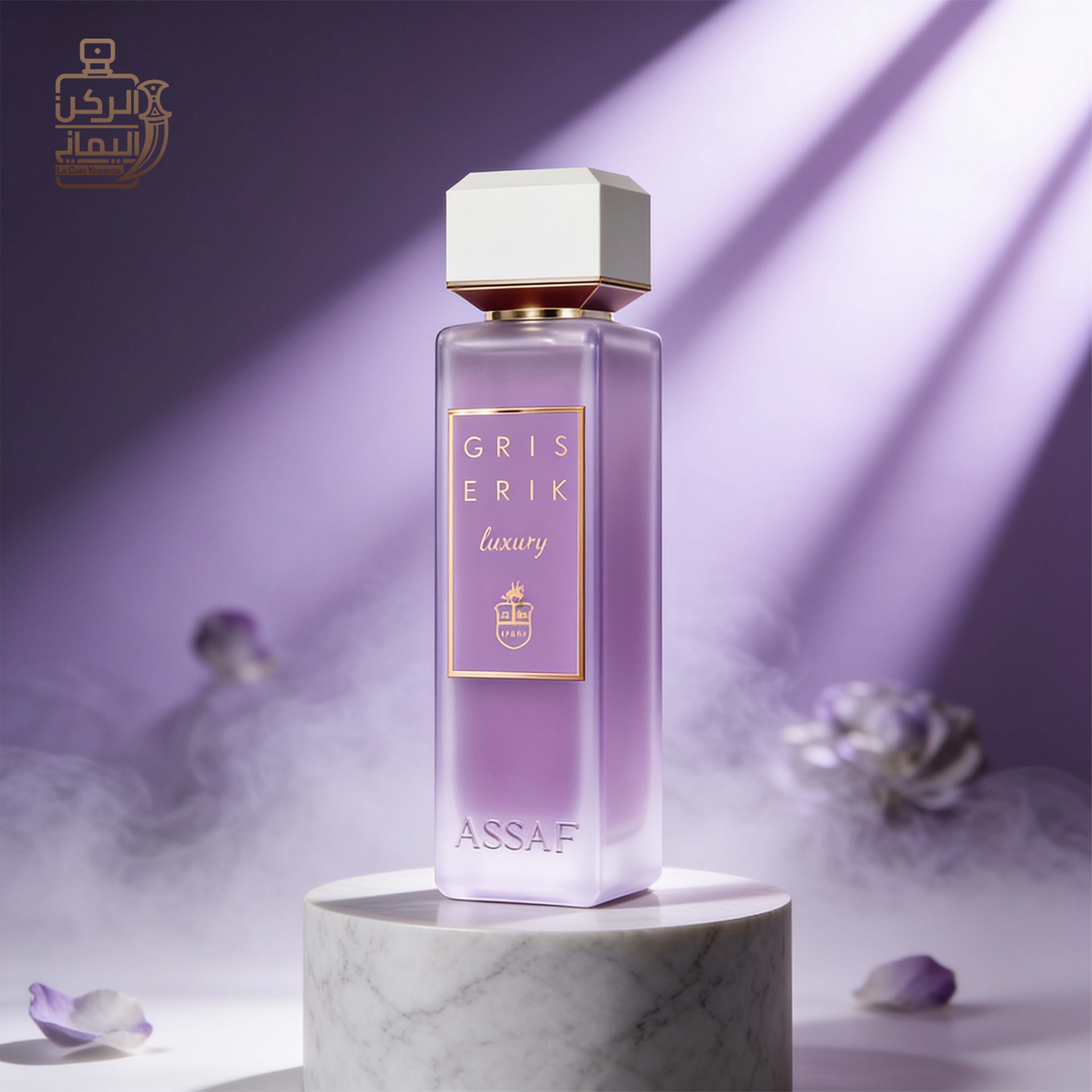 Gris erik 200 ml (Assaf)