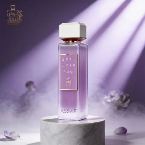 Gris erik 200 ml (Assaf)