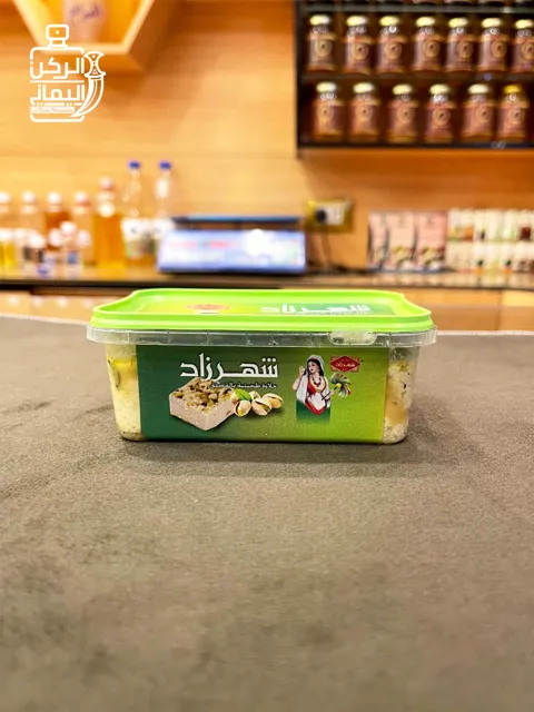 حلاوة طحينية بالفستق (شهرزاد) 200 جرام