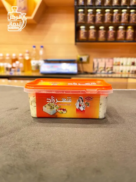 حلاوة طحينية (بالمكسرات) شهرزاد 200 جرام