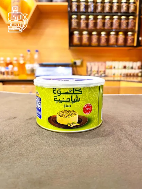 حلوة شامية (القدس) 320 جرام