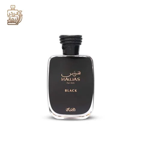 هوس BLACK (الرصاصي)  100 ملي