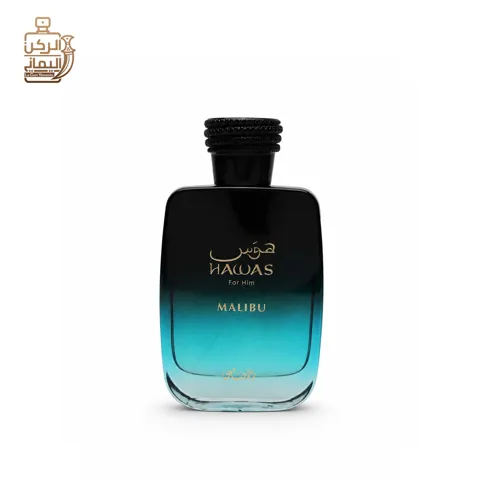 هوس Malibu (الرصاصي) 100 ملي