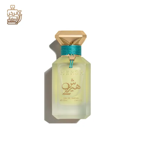 هيرش 2 100ملي (العز عود)