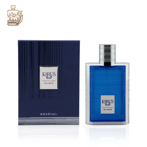  (خدلج) Karus Blu Spice 100 ml