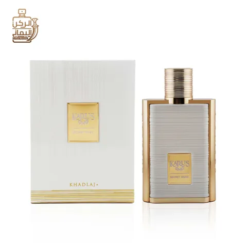   (خدلج) Karus Secret Musk 100 ml