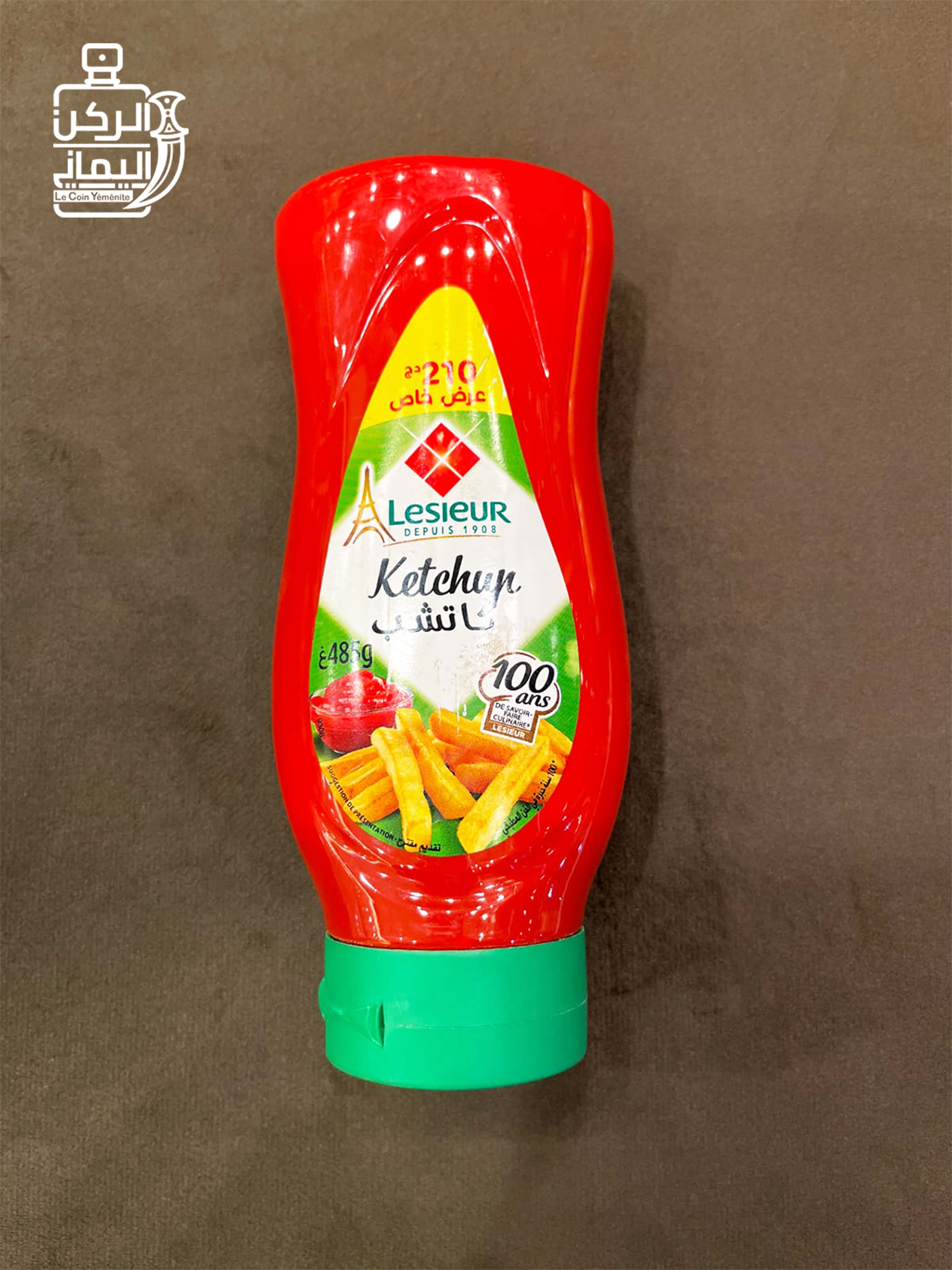 كاتشب 485 جرام (Lesieur)