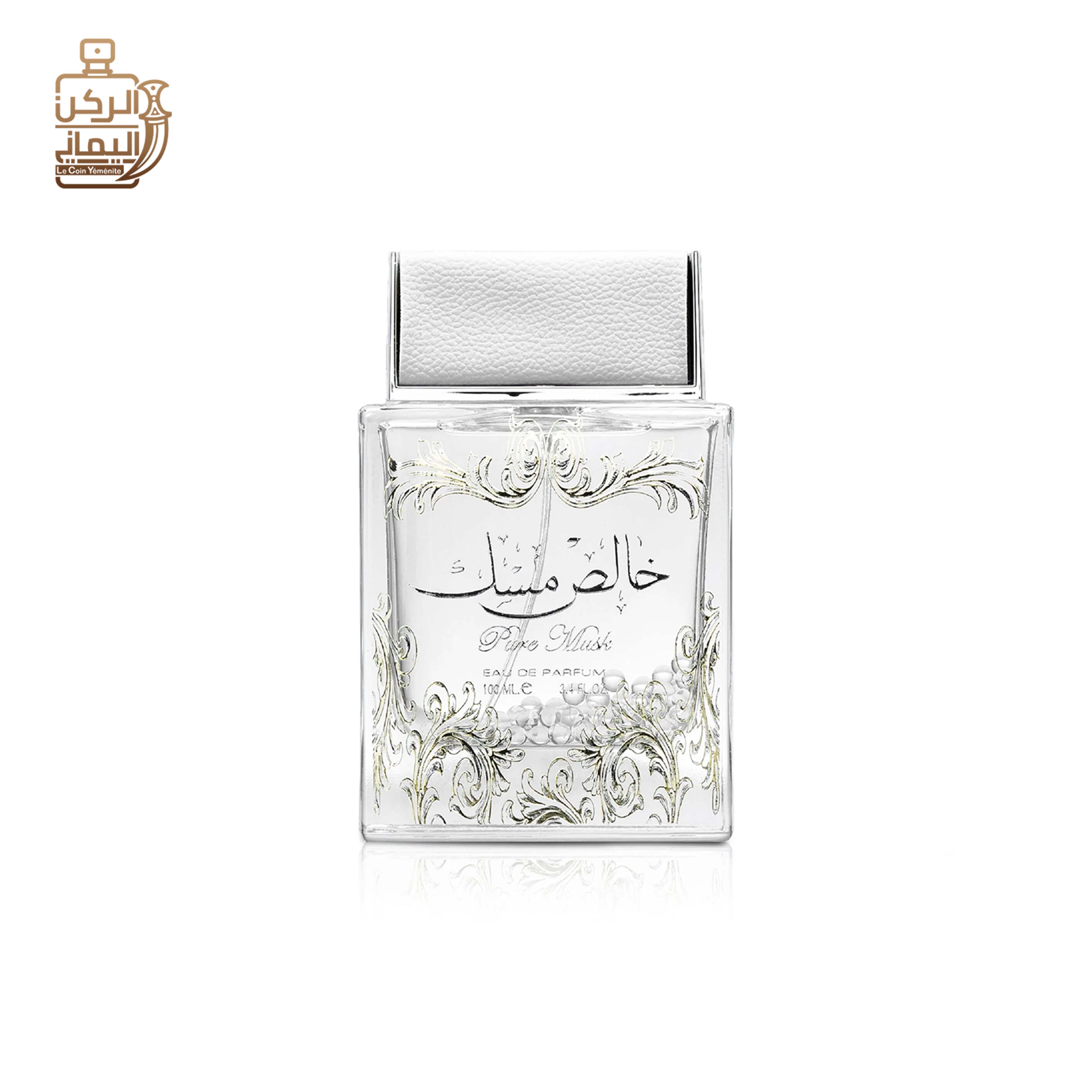 خالص مسك 100ml (لطافه)