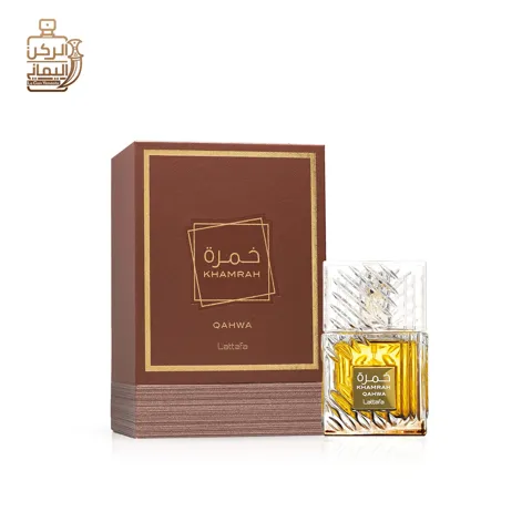 خمرة قهوة 100 ملي (لطافة)