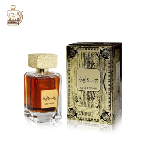  Gold Edition 100 ml (Arabiyat) خشب & العود